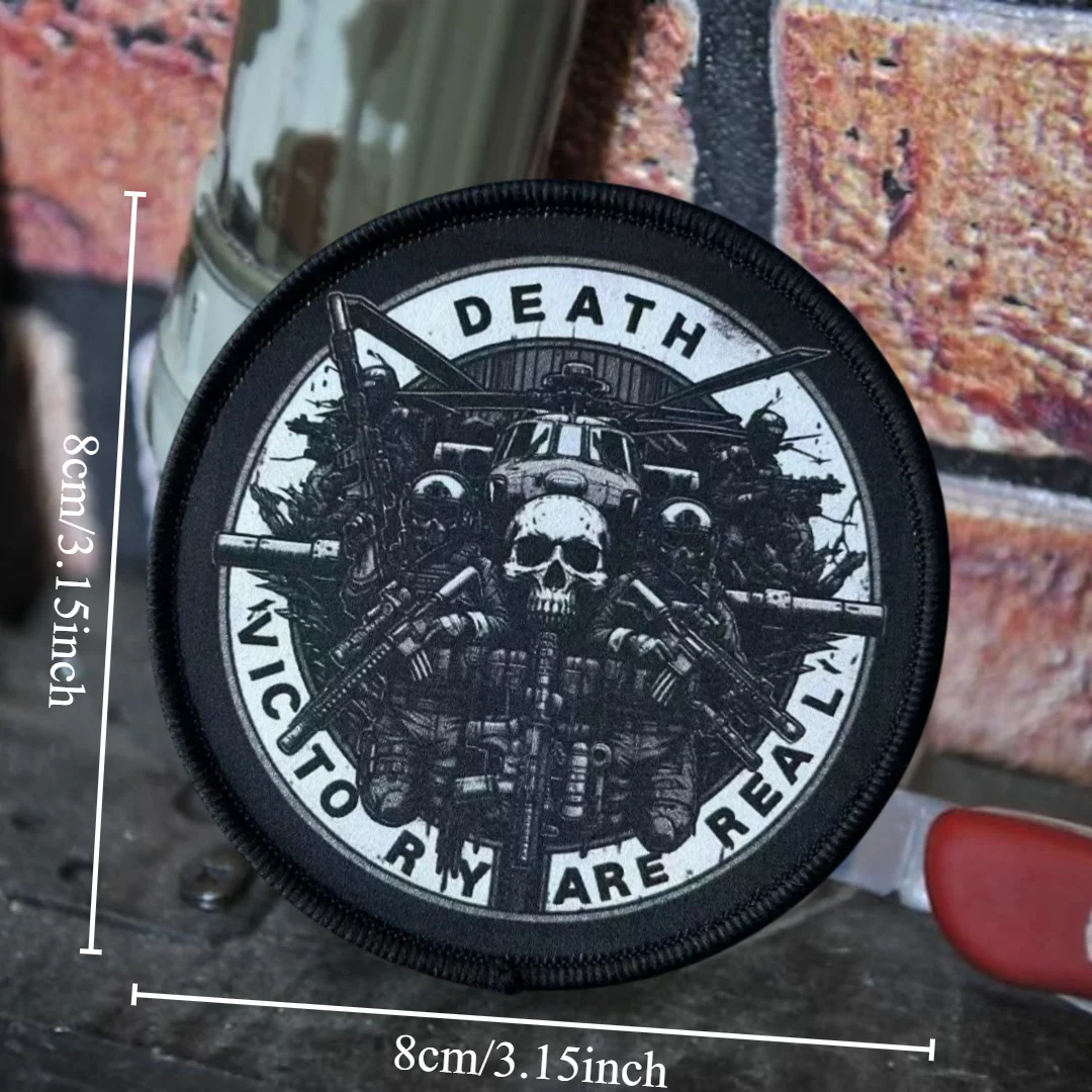 Тактическая нашивка DEATH AND VICTORY