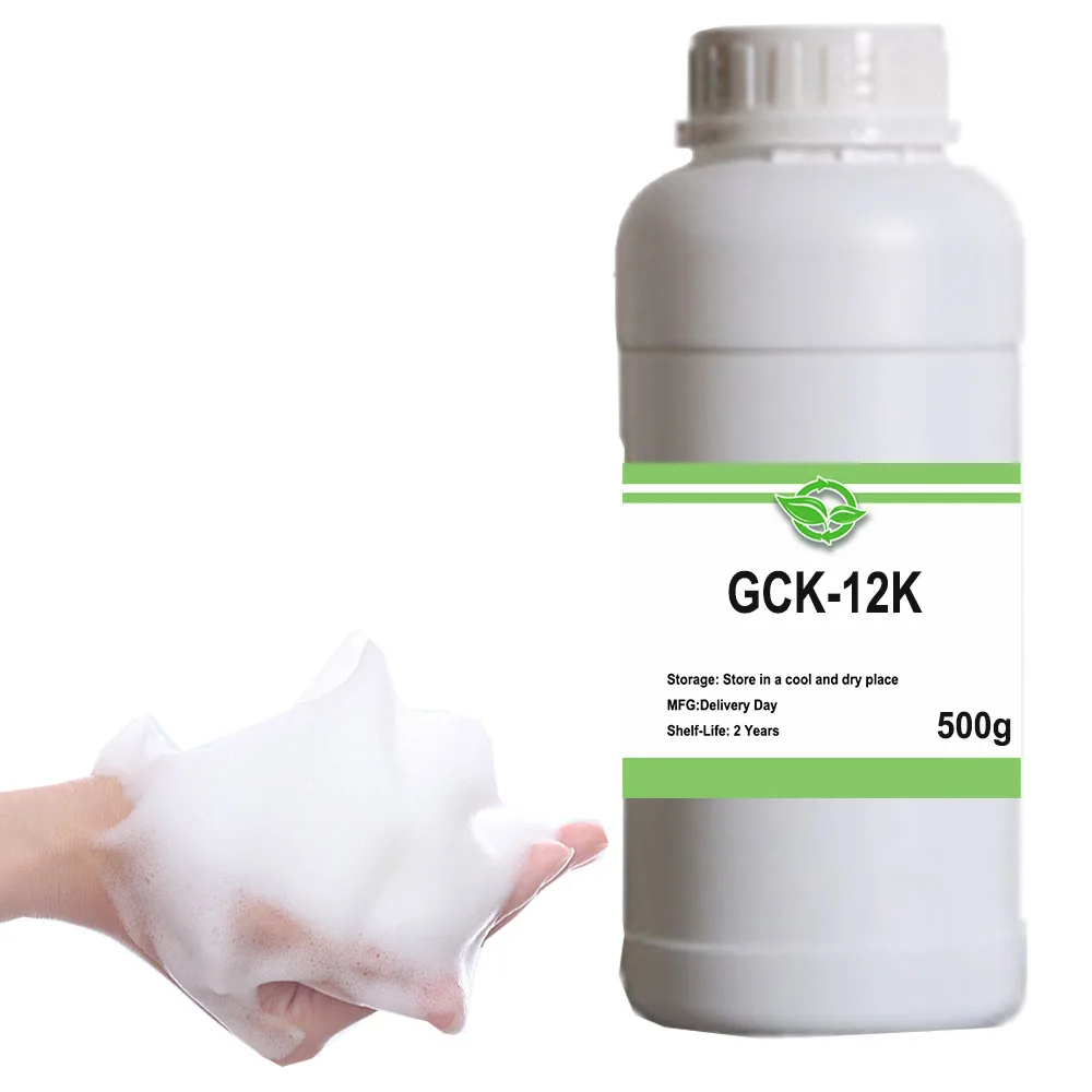 Фото GCK-12K Potassium Cocoyl Glycinate Мягкий аминокислотный пенящийся агент №1