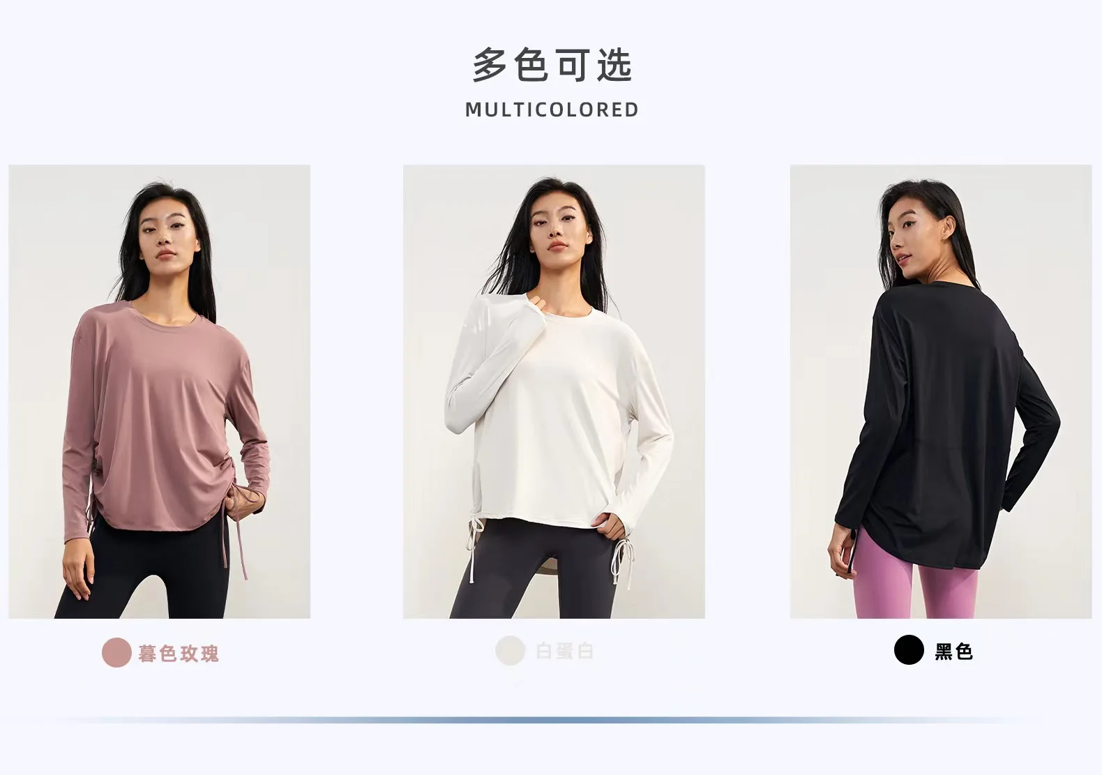 Рисунок 3 - Женский Свободный Топ Lulu с круглым вырезом