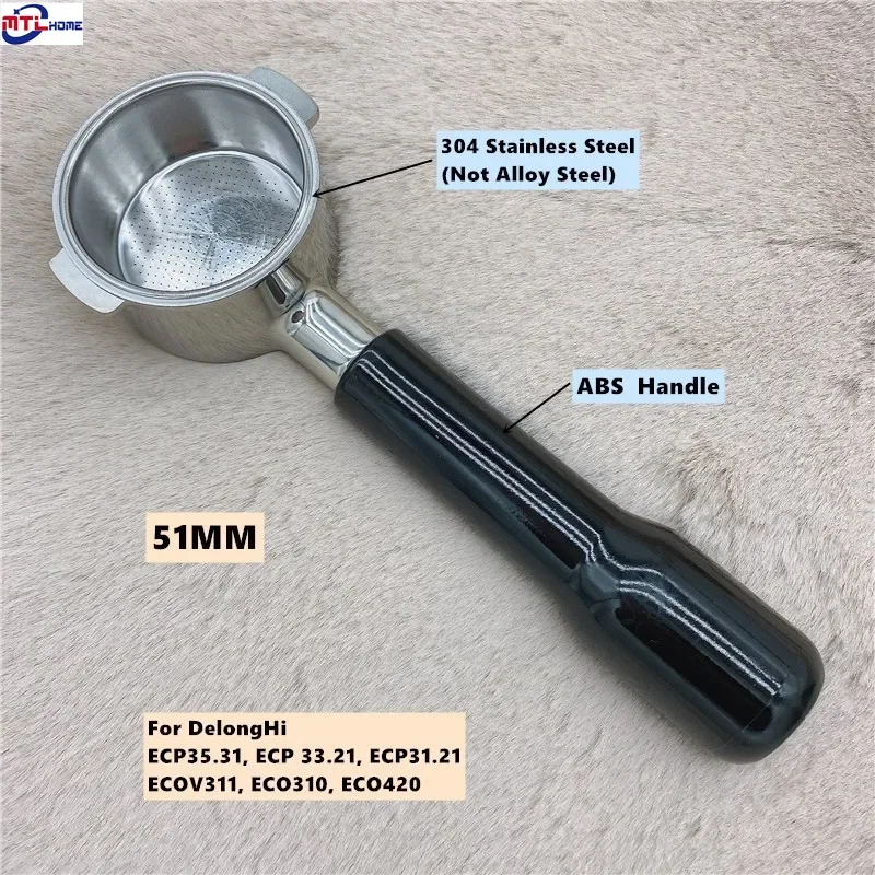 

Запасные части для бездонного портафильтра Delonghi из нержавеющей стали 304