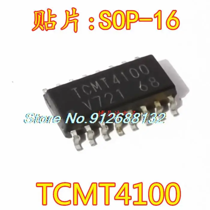 

10 шт./лот TCMT4100 TCMT-4100 SOP16 4