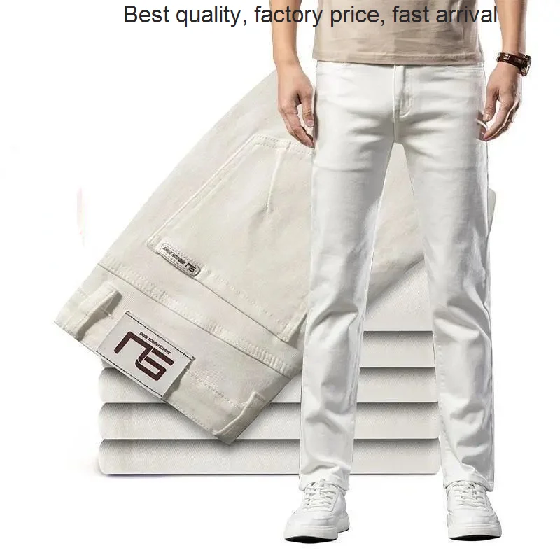 

High quality luxury brand 2023 Spring Summer New Men's Stretch White Jeans Classic Style Slim Fit Soft Trousers Male Brand Busin