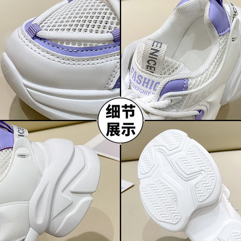 2023 New White Dad Thick Outdoor Sports Shoes Casual Vulcanized Shoes Women's High Platform Sports Shoes Lace up Sports Shoes