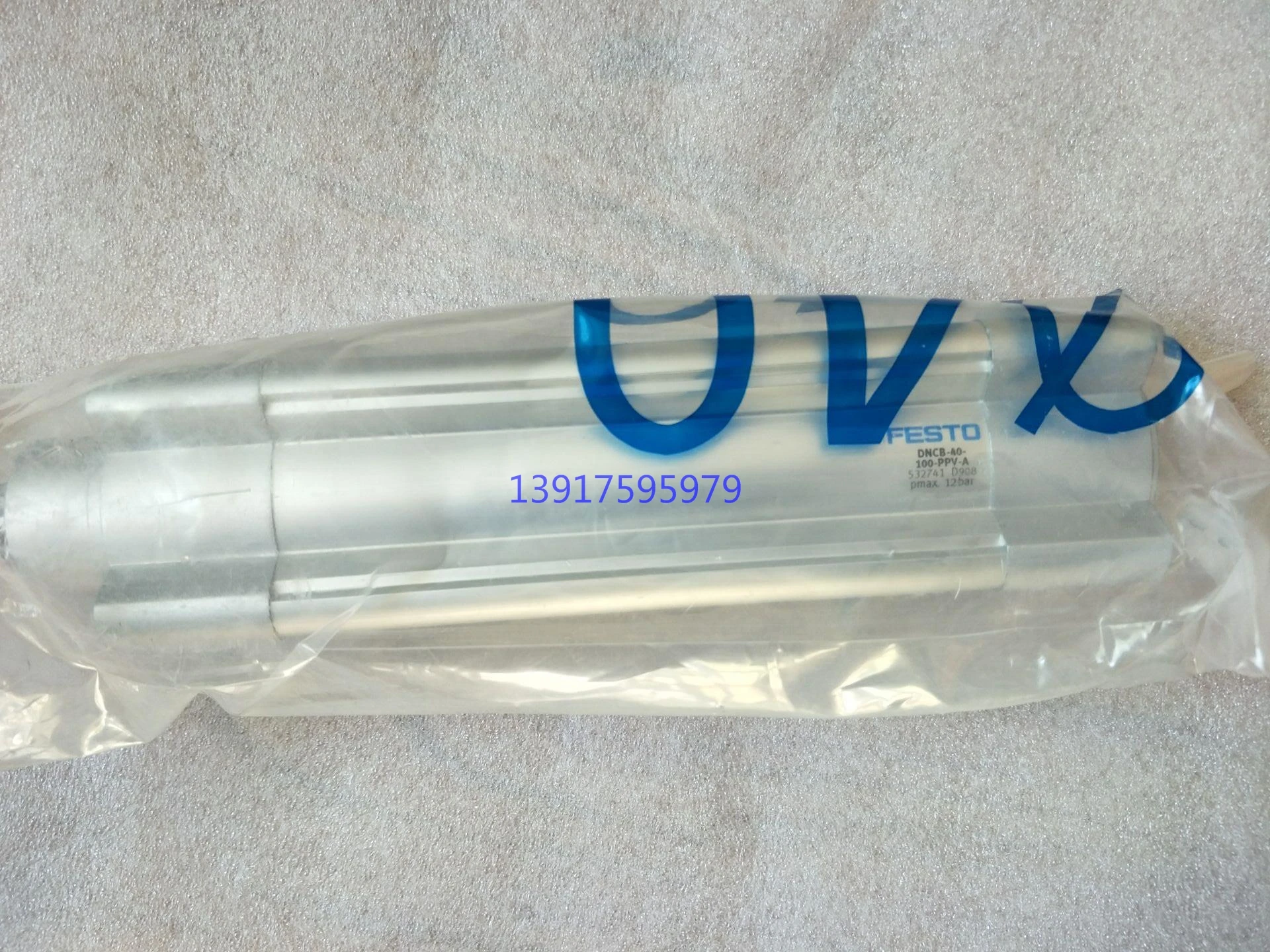 Отличный Оригинальный оригинальный товар от бренда элемент фотографирования