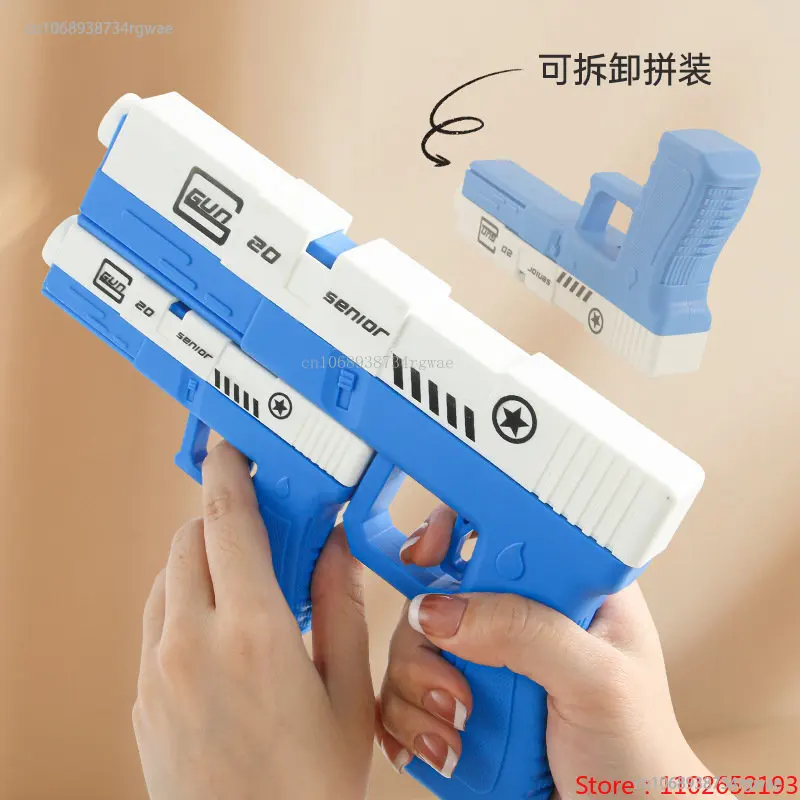 

2023 New Mother And Child Soft Bullet Gun Can Be Disassembled And Assembled Eva Safety Soft Bullet Children Toy Gun Boy Toy Gun