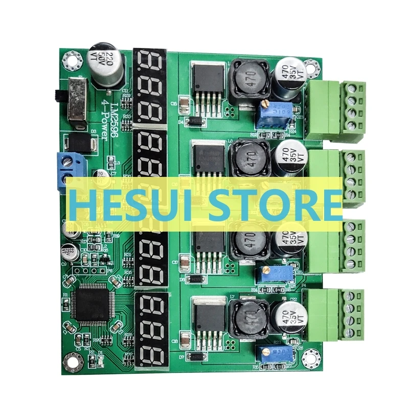 Многоканальный импульсный источник питания LM2596 четырехканальный цифровой