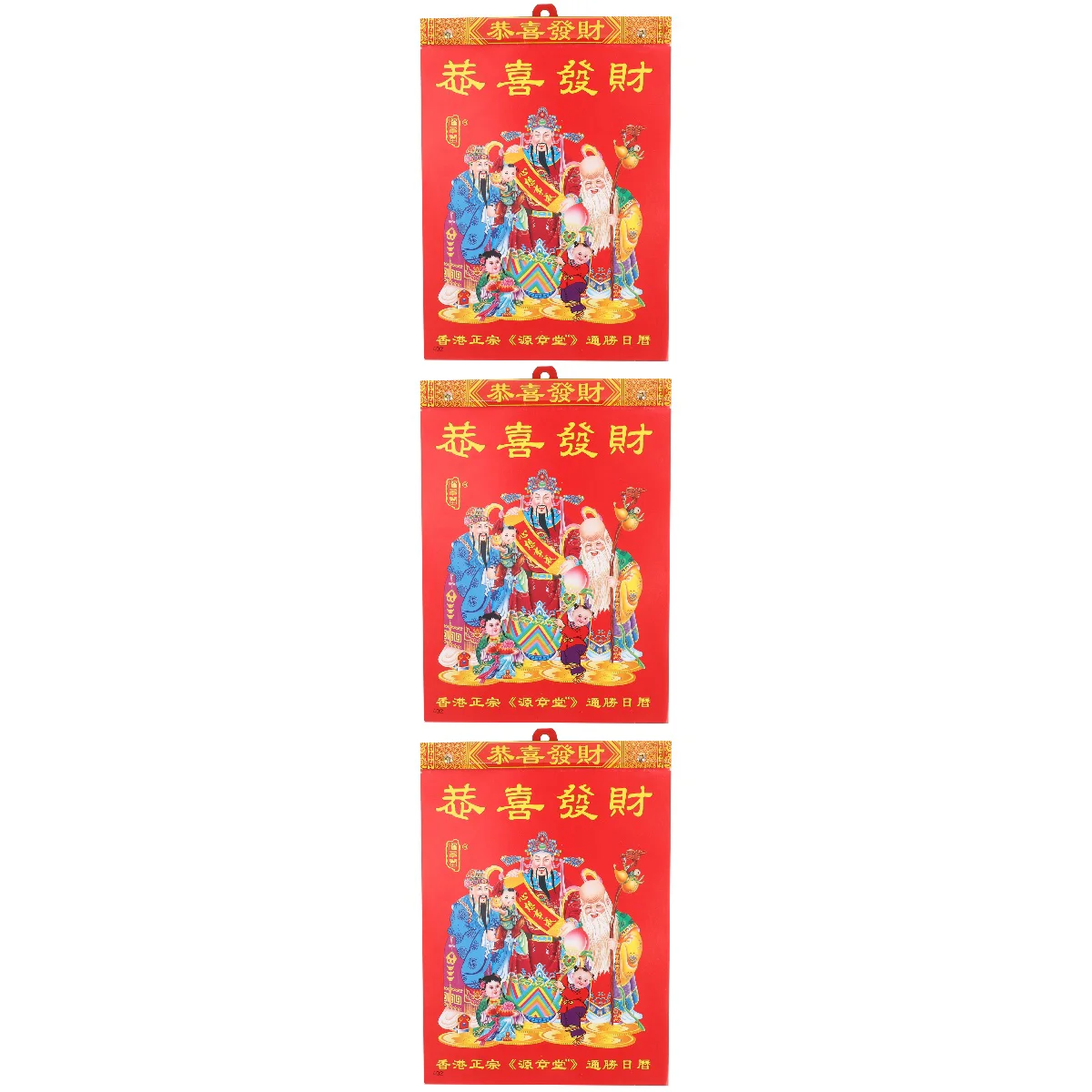 

3 Pack 2024 Year of The Dragon Calendar Yearly Lunar Chinese Desk Calendars Planner Advent Hanging Tearable Large