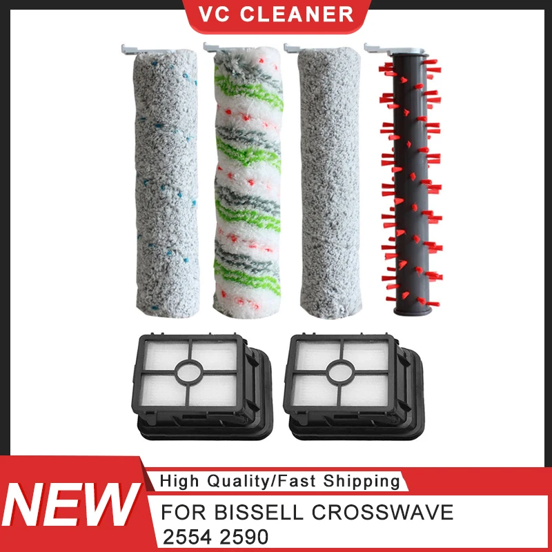 

6 шт./набор, набор кистей для пылесоса Bissell Crosswave 2554 2590
