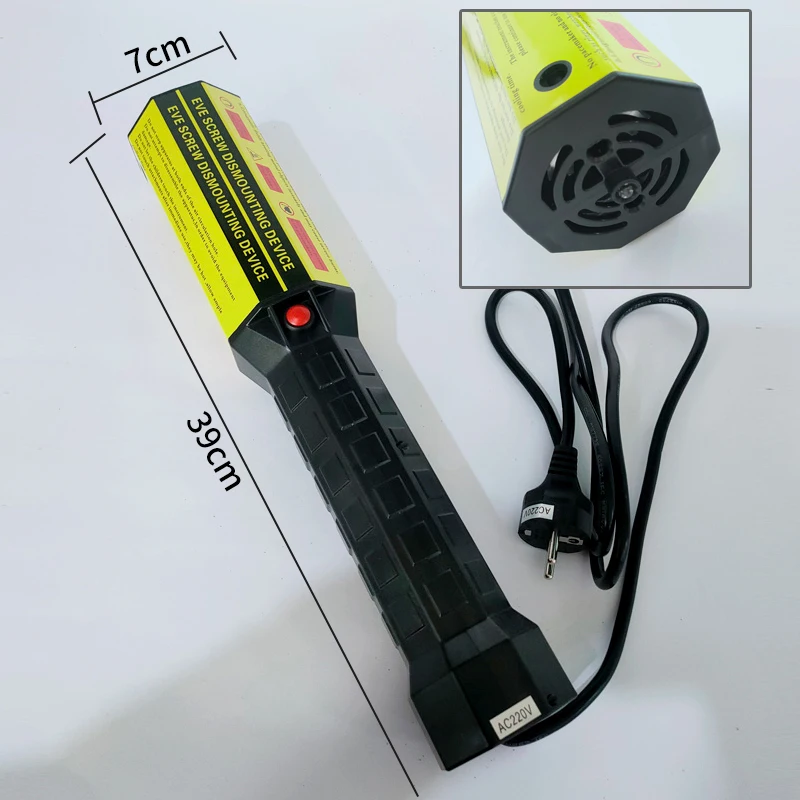 Ручной высокочастотный электромагнитный индукционный нагреватель ржавая гайка