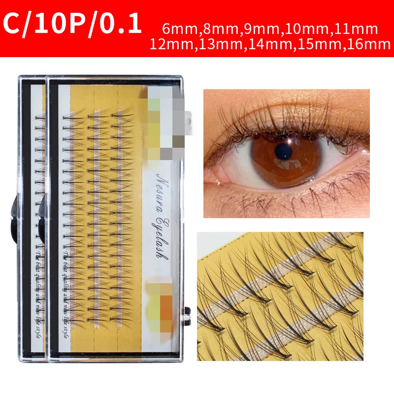 

Fashion 60 Stand Professional Makeup Individual Cluster Eye Lashes Grafting Fake False Eyelashes Eyelash Extension Eye Lashes