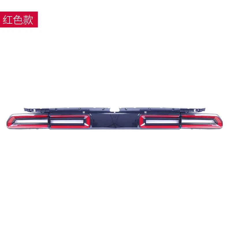 Задний фонарь для Dodge Challenger 2008-2014