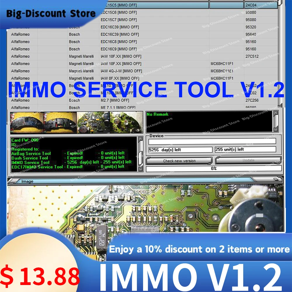Новейшее программное обеспечение для диагностики автомобилей IMMO SERVICE TOOL V1.2 32 ГБ