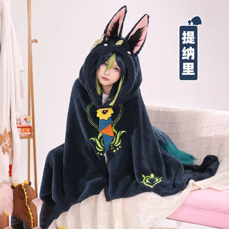 

Zhong Li Genshin Impact Cosplay Anime Blanket Wearable Cloak Cape Hooded Blanket Shawl Sofa Blanket for Friends Gift