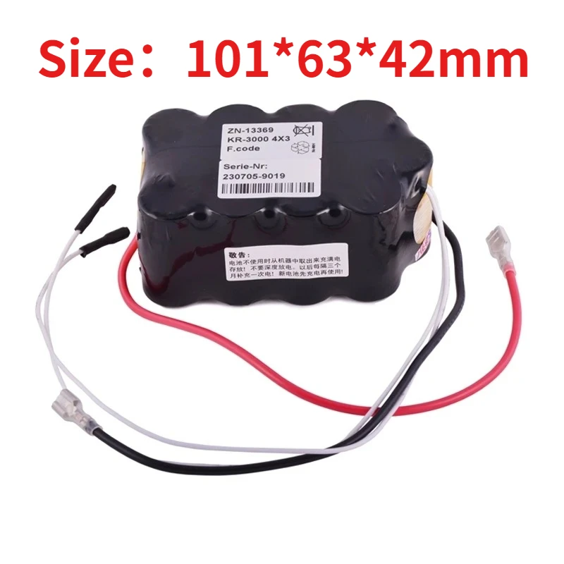 Фото ZN-13369 14.4V 2500/3000/3500мАч литиевая перезаряжаемая батарея для дефибрилляторов Defi-B M110 M111 M112 M113, высококачественная батарея для дефибриллятора №3
