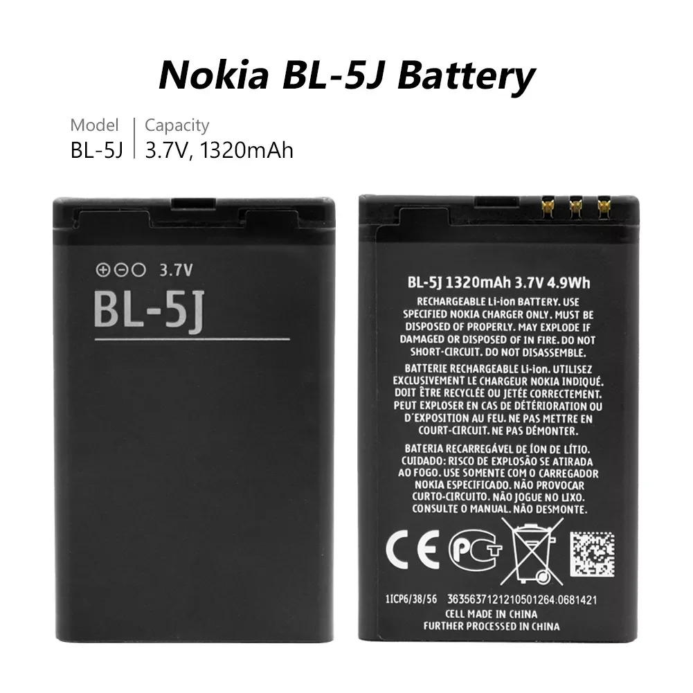 

NEW2023 New 1320mah BL-5J Replacement Battery For Nokia Lumia 520 530 525 X1-01 C3 5230 5233 5235 5800XM X6 Battery BL5J BL-5J