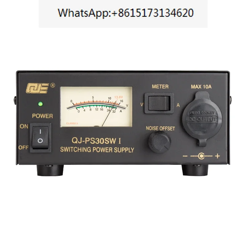 Уточните автомобильную радиостанцию первого поколения PS30SWI стабилизированный