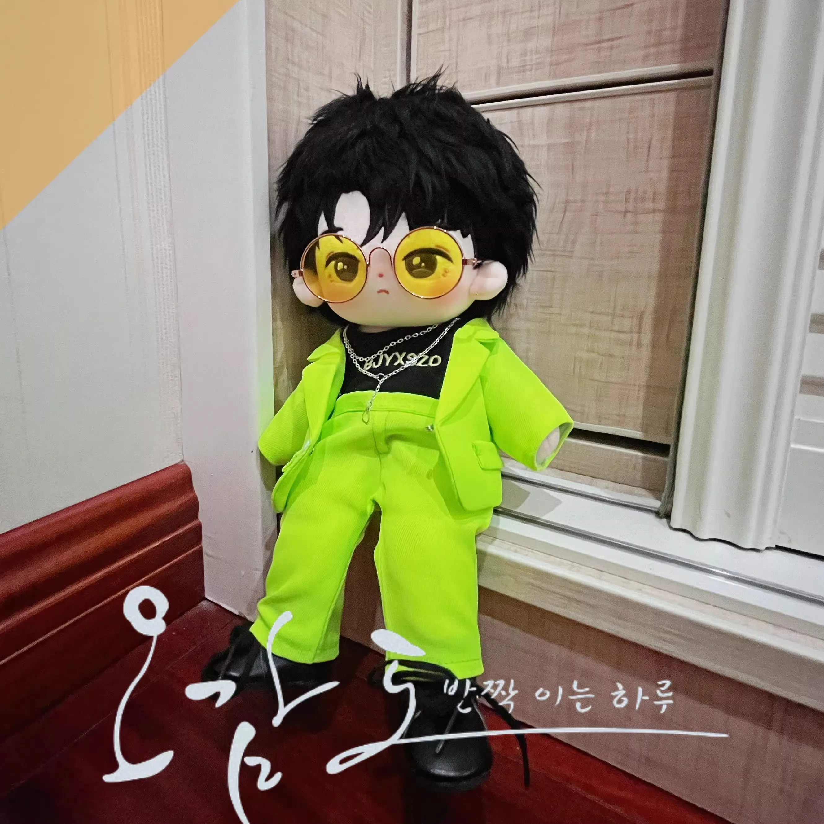 Костюм для куклы Star Xiao Zhan Wang Yibo оранжевый зеленый 20 см 30