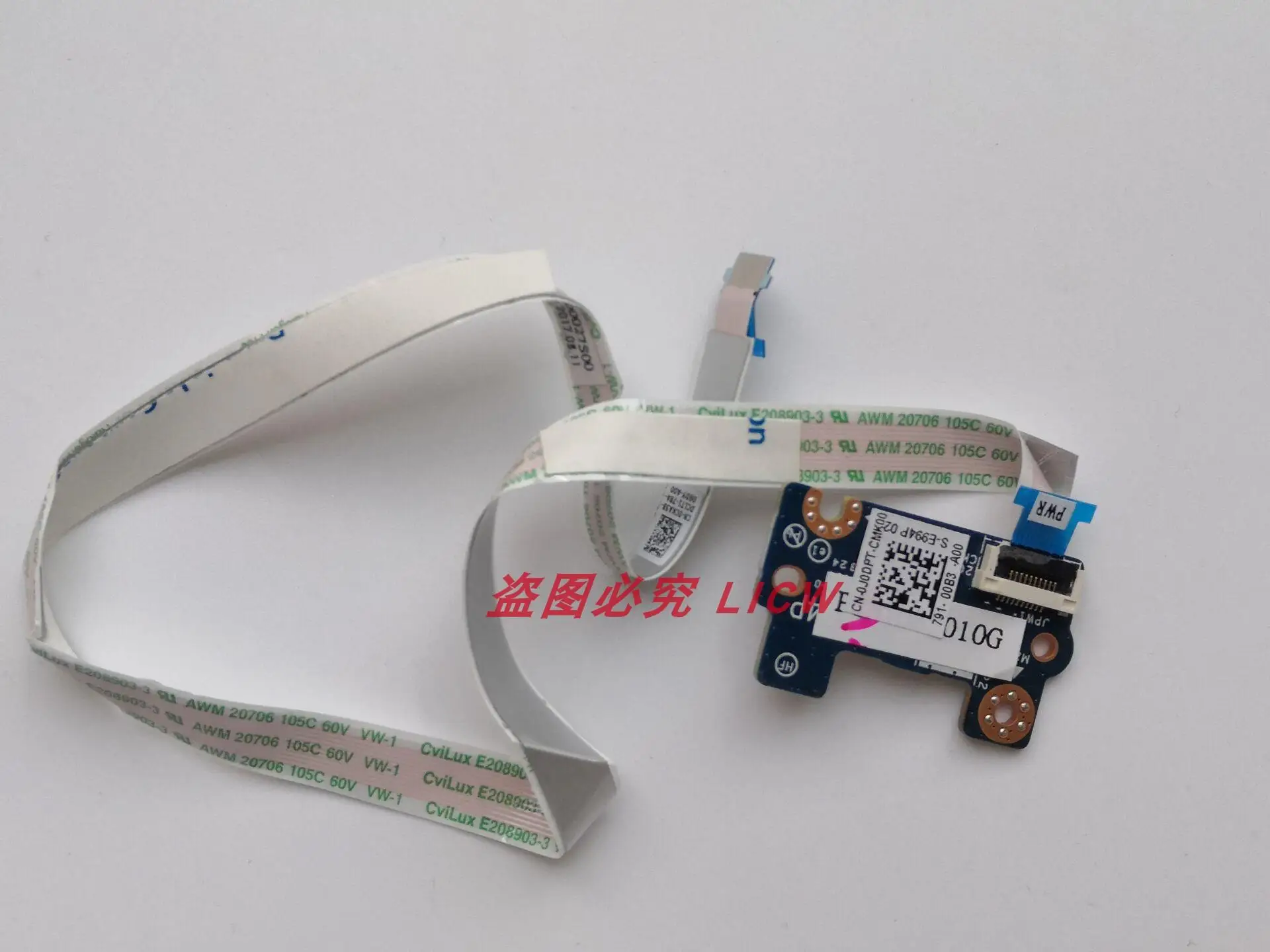

NEW For Dell Inspiron 15 Vostro15-7580 7580 Power Button Board With Cable J0DPT 0J0DPT