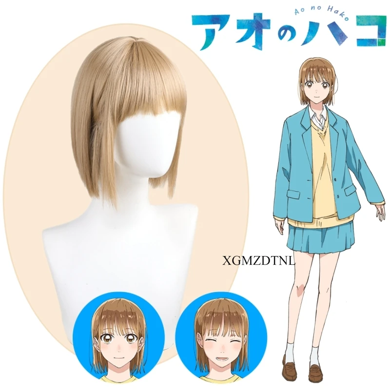 Chinatsu Kano Косплей Парик Аниме Синяя Коробка Ao No Hako Коричневые Короткие Волосы Taiki