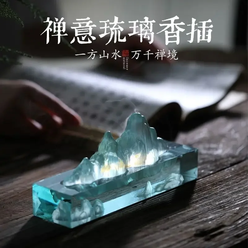 Стеклянное пейзажное украшение проволочная наклейка курильница лежачая дымовая