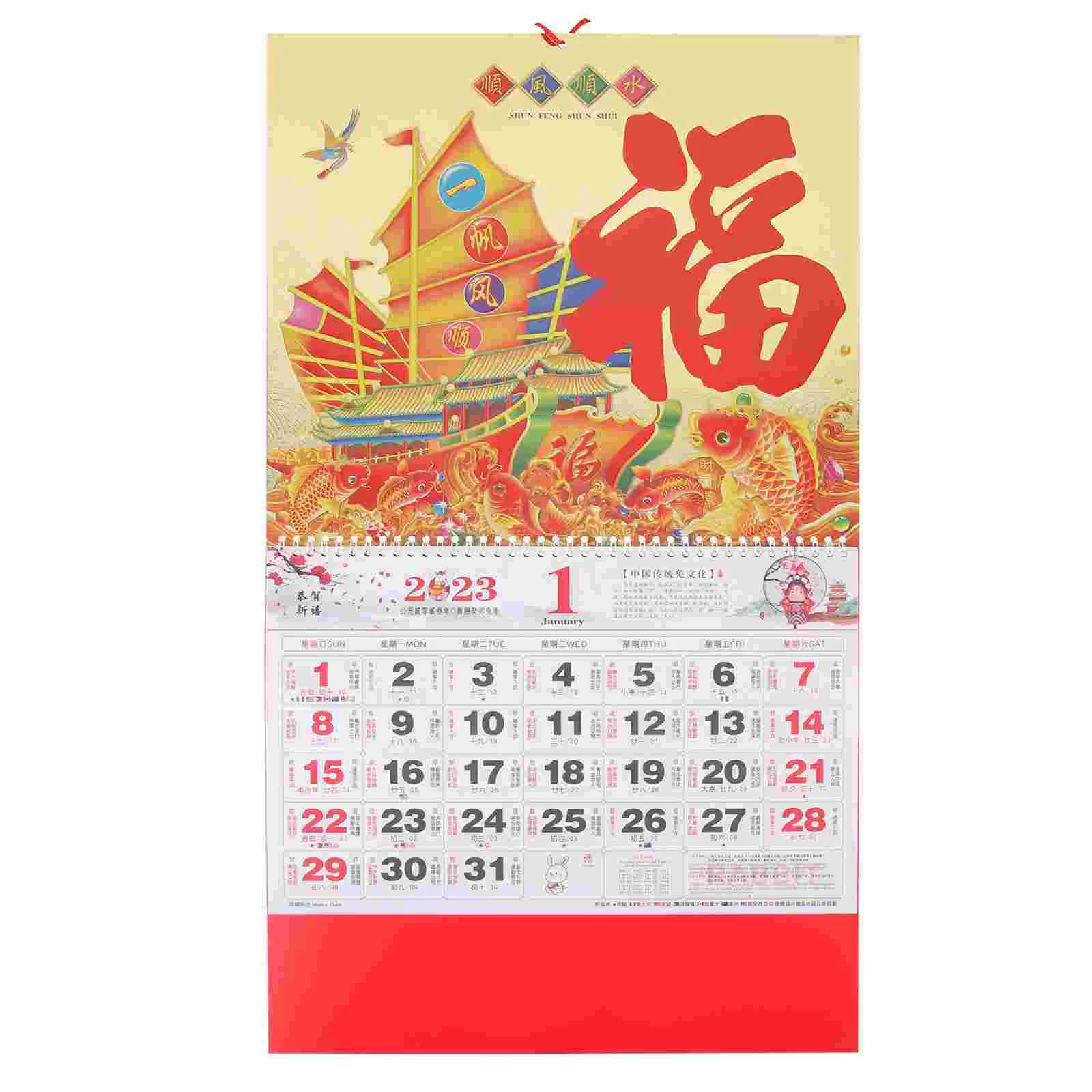 

Calendar Chinese Year Wall Rabbit New Lunar Hanging Monthlytraditional The Calendars Dailyplanner Zodiac Home 2023 Festival