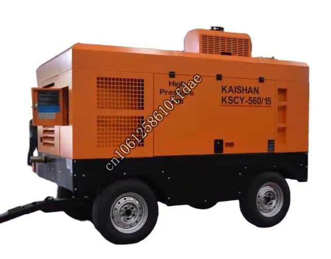 KSCY series KSCY550-13  engine portable screw air compressor