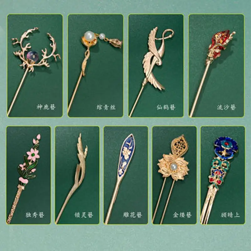 

3pcs/pack Vintage Metal Hair Stick Hairclips Hanfu Hairpin Hair Accessories for Women
