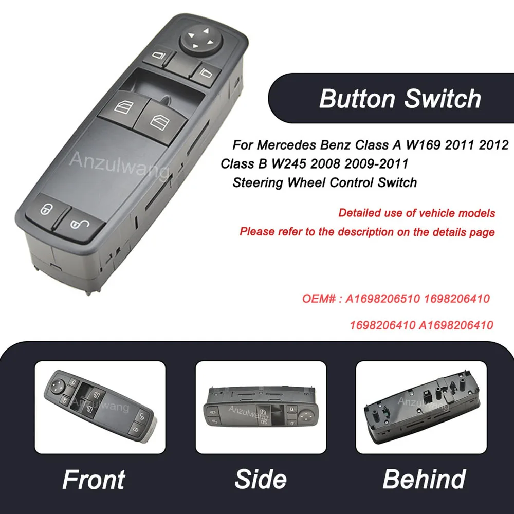

Для Mercedes Benz Class A W169 2011 2012 Class B W245 2008 2009-2011 Кнопка переключателя подъема стеклоподъема автомобиля A1698206410 A1698206510