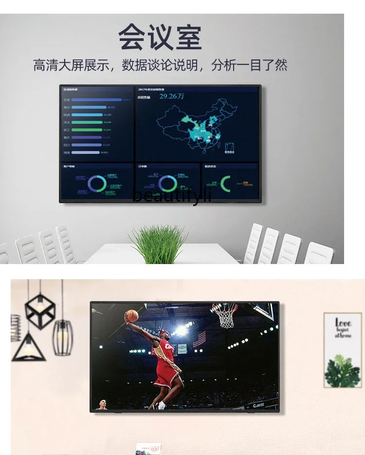 Телевизор 100 дюйма 120 большой экран Голосовая интеллектуальная сеть ЖК-дисплей