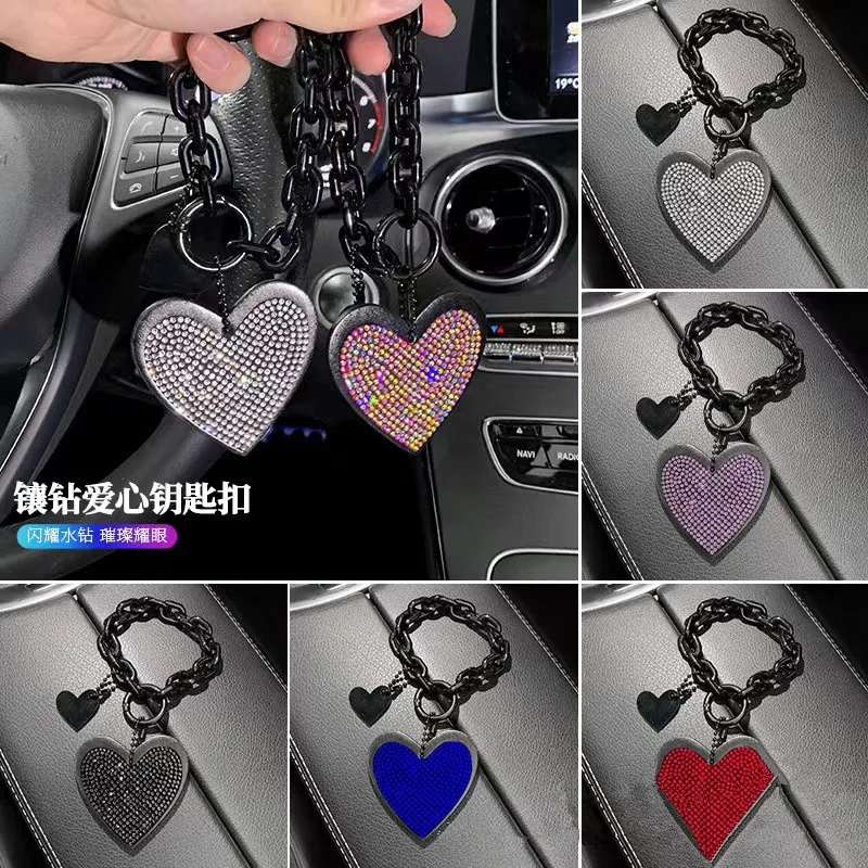 

New creative diamond inlaid car love key chain pendant microfiber leather horseshoe chain wholesale car key chain accessories