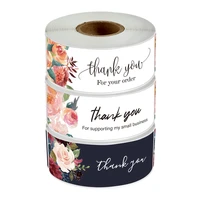 120pcs1x3 inch flower thank you for your order stickers labels for small business decor sticker stationery package decorate