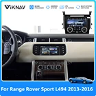 Автомобильный радиоприемник на Android с сенсорным ЖК-экраном для кондиционера Land Rover Range Rover Sport L494 2013-2016 AC контрольная панель управления