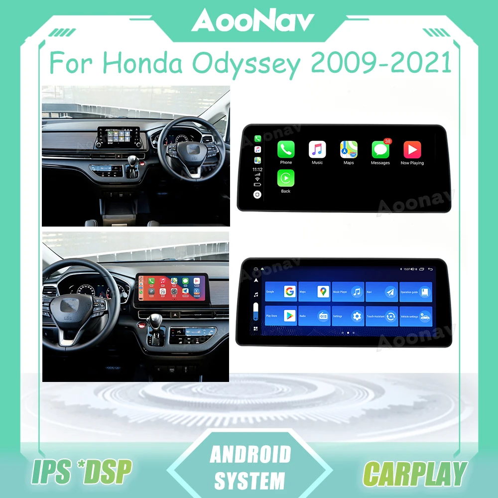 

Автомобильная магнитола на Android с GPS-навигацией для Honda Odyssey 2009-2021, 2Din, стерео, сенсорный экран, автомобильный мультимедийный плеер, головное устройство