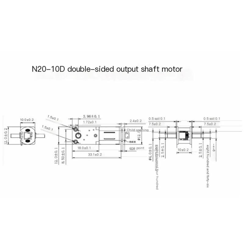 Двигатель N20-10D с двумя боковыми выходами 130 об/мин (1 шт.) - LA009 для стандартной