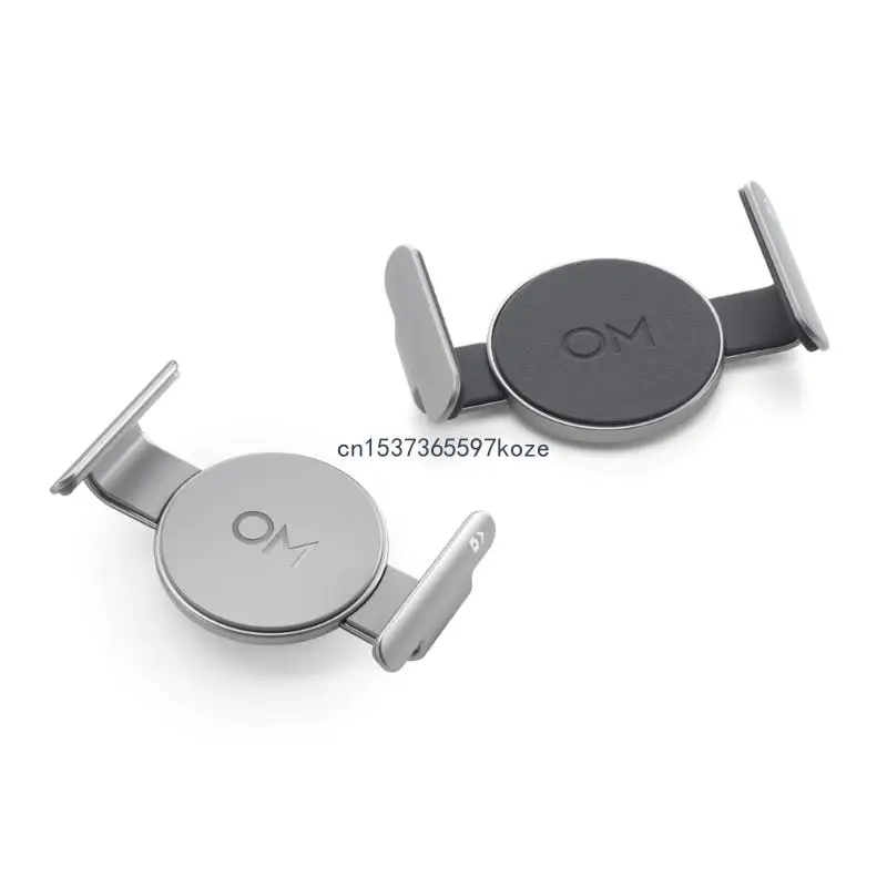 

Magnetic Mobile Phone Clip Extend Bracket Protection Buckle for DJI Mobile