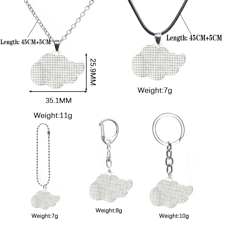 Брелок Подвески в виде облака модные брелки для женщин рюкзак сумочка аксессуары