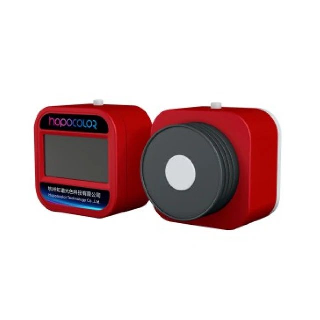 

High Quality HPL200B/R Used for blue light irradiance measurement of blue light therapy instruments, etc.,