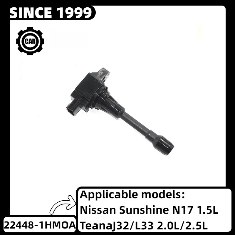 22448-1HM0A Универсальная катушка зажигания OEM для Nissan Sunshine N17 1 5 л/Teana J32/L33 2 0 л/2 л