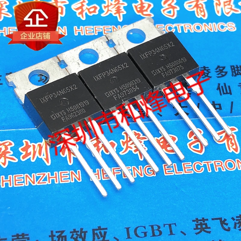 

IXFP34N65X2 New and original TO-220 650V 34A Field effect tube MOS tube triode Electronic components to220