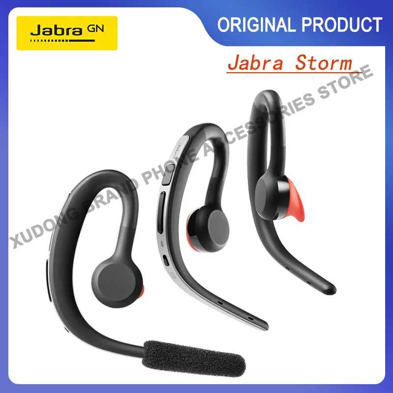TWS-наушники Jabra Storm True Wireless с поддержкой Bluetooth NFC |