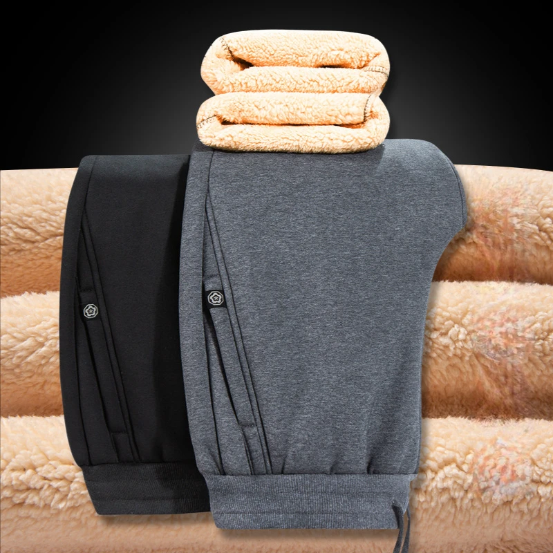 

Winter Training Pants