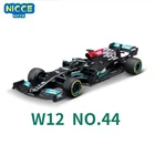 Модель суперигрушечного автомобиля Bburago 1: 1 2021 F1 Mercedes-AMG W12 44 # Льюис Гамильтон 77 # валттера бутыль Формула 1 имитация из сплава