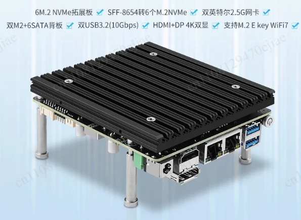Фото Мини-ПК P5-MAX x86 с процессорами N150, N305, N350, N355, 7x M.2 NVMe SSD, DDR5 RAM, микро-сервер для домашней лаборатории и NAS-хранилища №2
