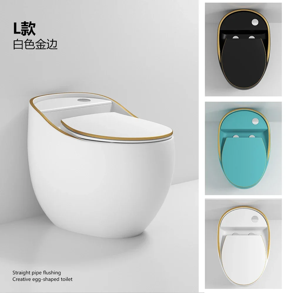 Новый интернет-знаменитый яйцеобразный персонализированный цветной кремовый