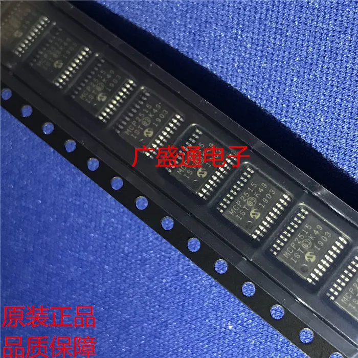 10 шт MCP2515-E/ST MCP2515-I/ST MCP2515 TSSOP20 CAN Chips Original New | Автомобили и мотоциклы