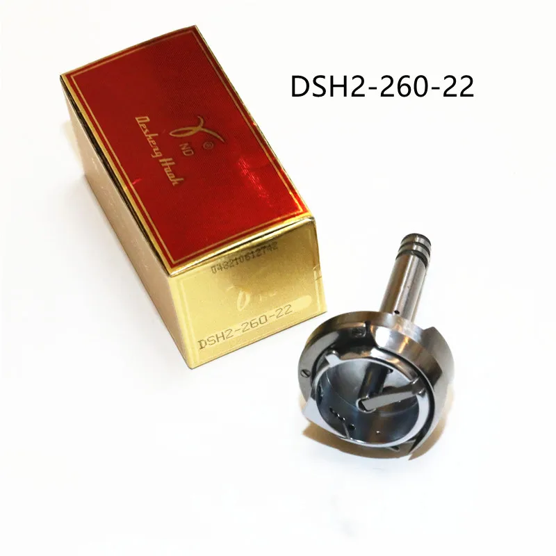 

Desheng brand hook DSH2-260-22 for Brother 872 typical 20606 double needle heavy material industrial sewing machine part 260-22A