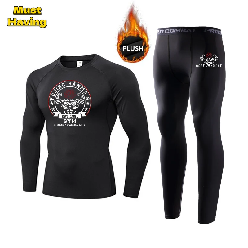 Комплект термобелья с рисунком аниме Baki Hanma для мужчин зимние теплые кальсоны