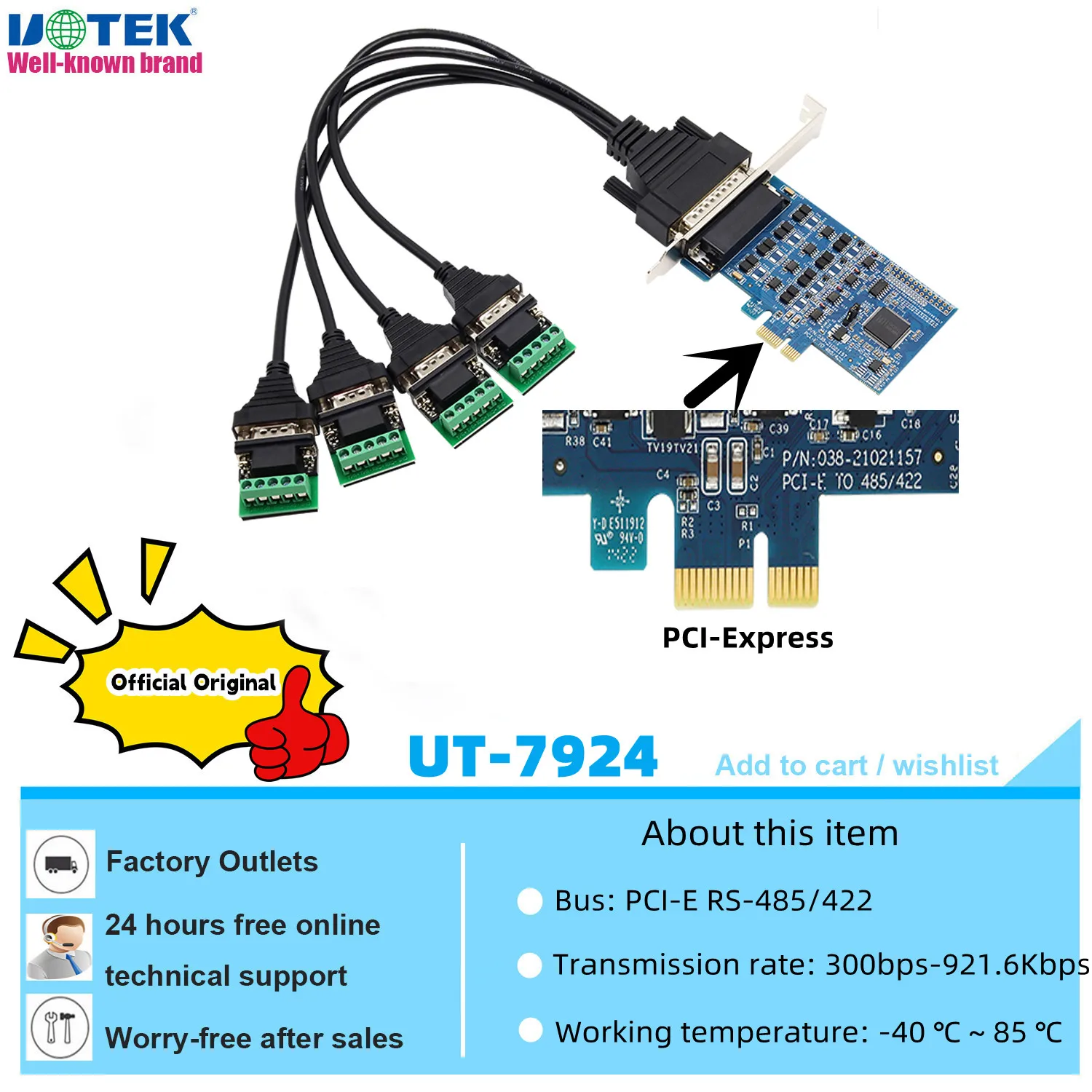 UOTEK PCI PCI-E к RS-485 RS-422 высокоскоростная последовательная карта 4 порта DB9 RS422 R485