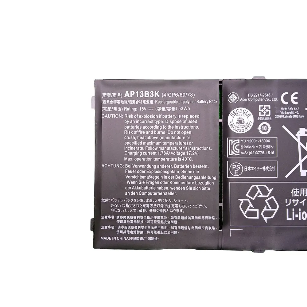 AP13B3K AP13B8K KT.00403.015 KT.00403.018 Оригинальный аккумулятор Acer Aspire V7-482 | Компьютеры и офис