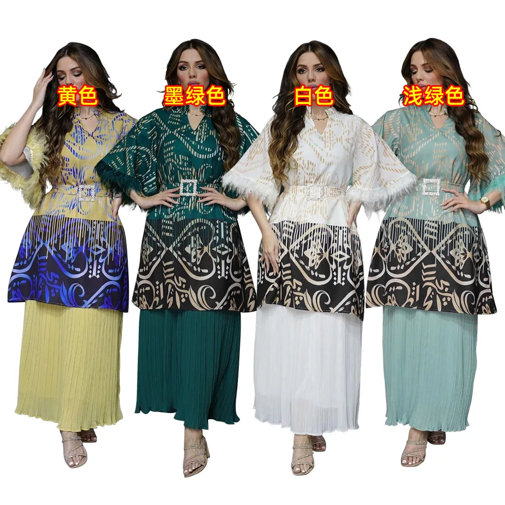 Dashiki African Summer Women V Neck Printed Dress Belt Feather Flare Half Sleeve Vestidos Elegant Long Dresses Loose 2023